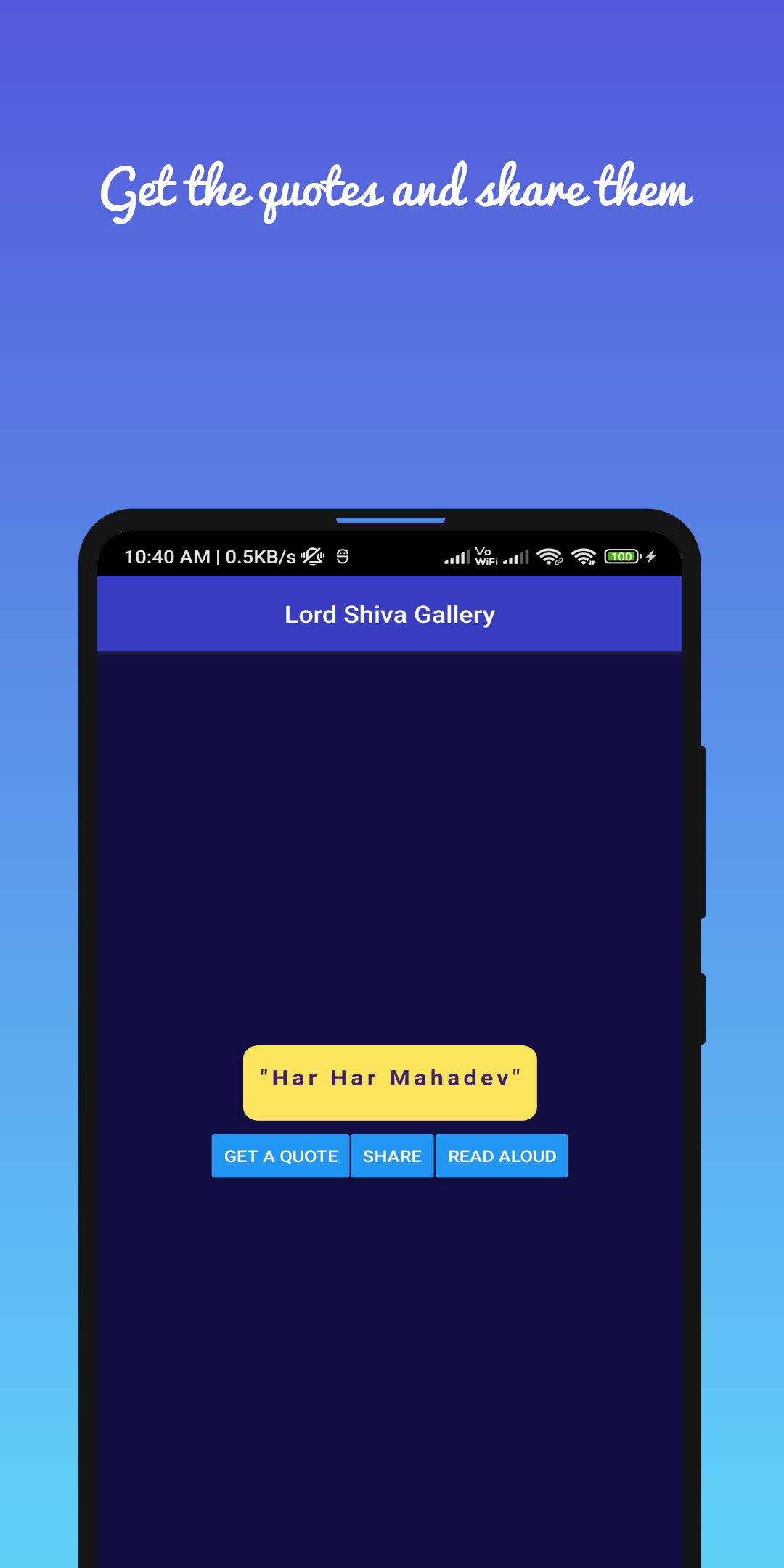 Lord Shiva Gallery Screenshot 3